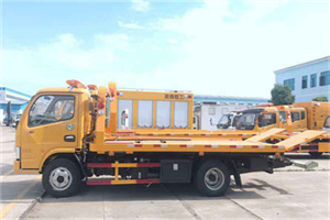 金城江送油救援服务